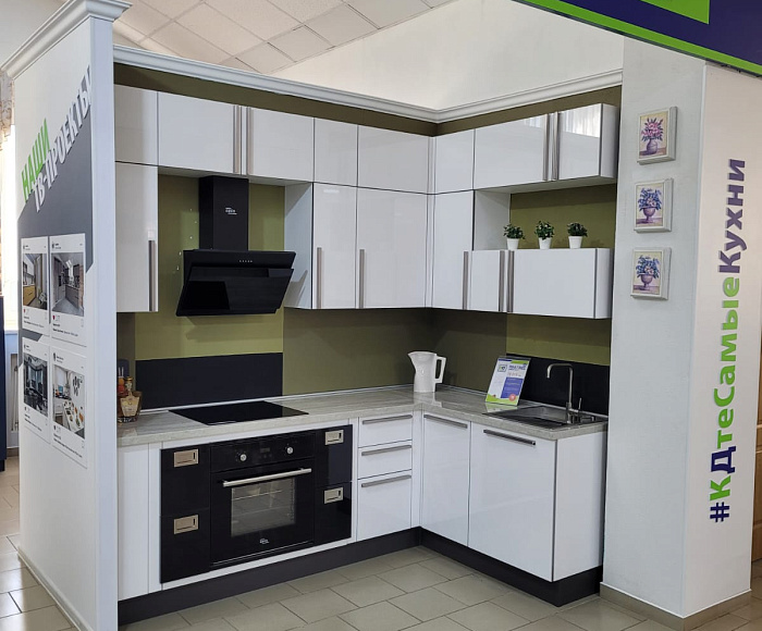 г. Наро-Фоминск